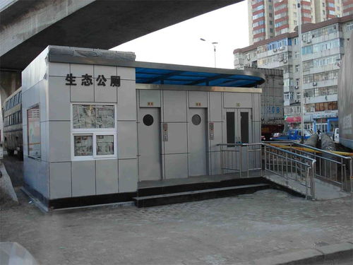 唐山生產(chǎn)批發(fā)零售 移動衛(wèi)生間