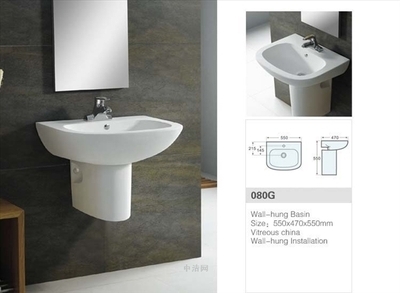 潮安縣惠泉陶瓷