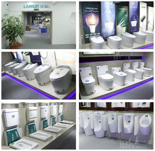 浪姿完善整體衛浴,城鎮專區贏市場