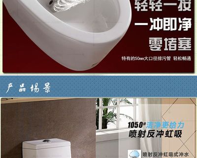 【廣東潮州實力馬桶工廠】反沖超漩衛(wèi)浴 2.8升用水量技術新品發(fā)布